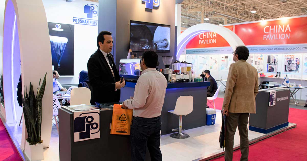 Exhibition site (11)