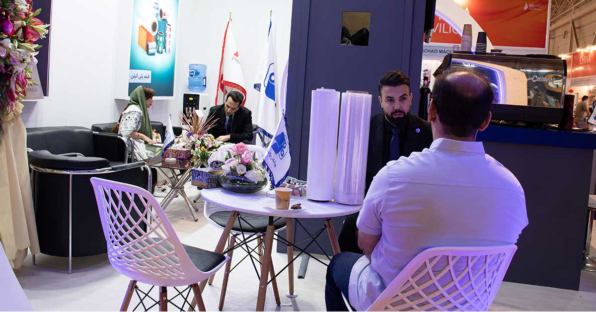 Exhibition site (14)