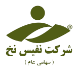Nafis logo
