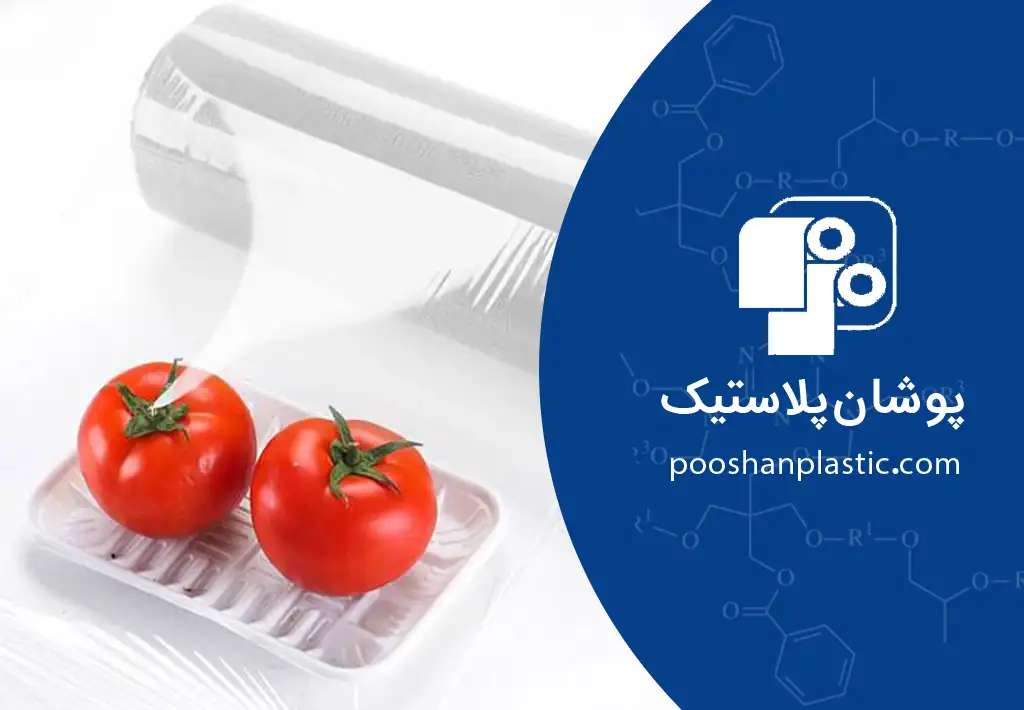 سلفون چیست و چه کاربردهایی دارد؟ 2 کاربردهای سلفون چیست؟
