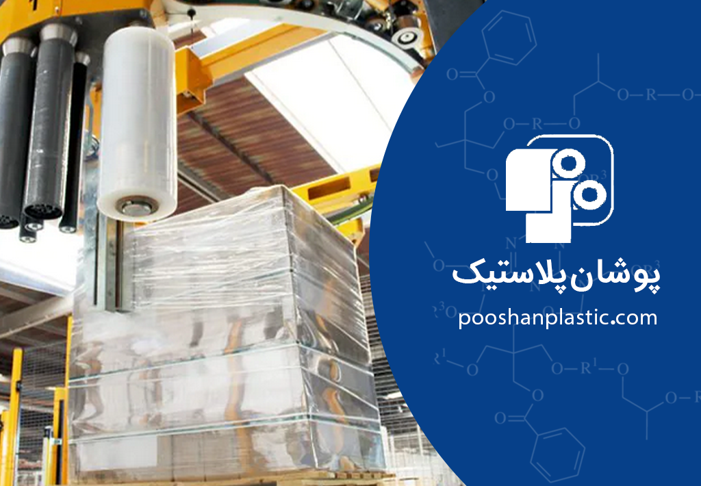 کاربرد استرچ پالت دستی ( از انتخاب رول تا بستهبندی بینقص) 2 کاربرد استرچ پالت دستی