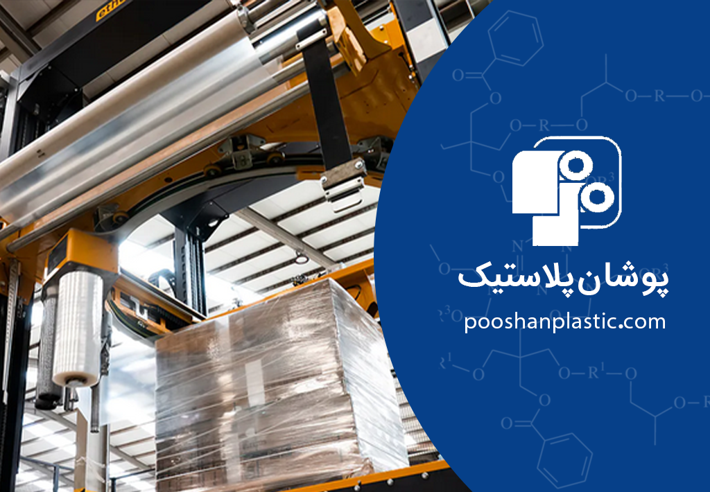 کاربرد استرچ پالت دستی ( از انتخاب رول تا بستهبندی بینقص) 1 کاربرد استرچ پالت دستی