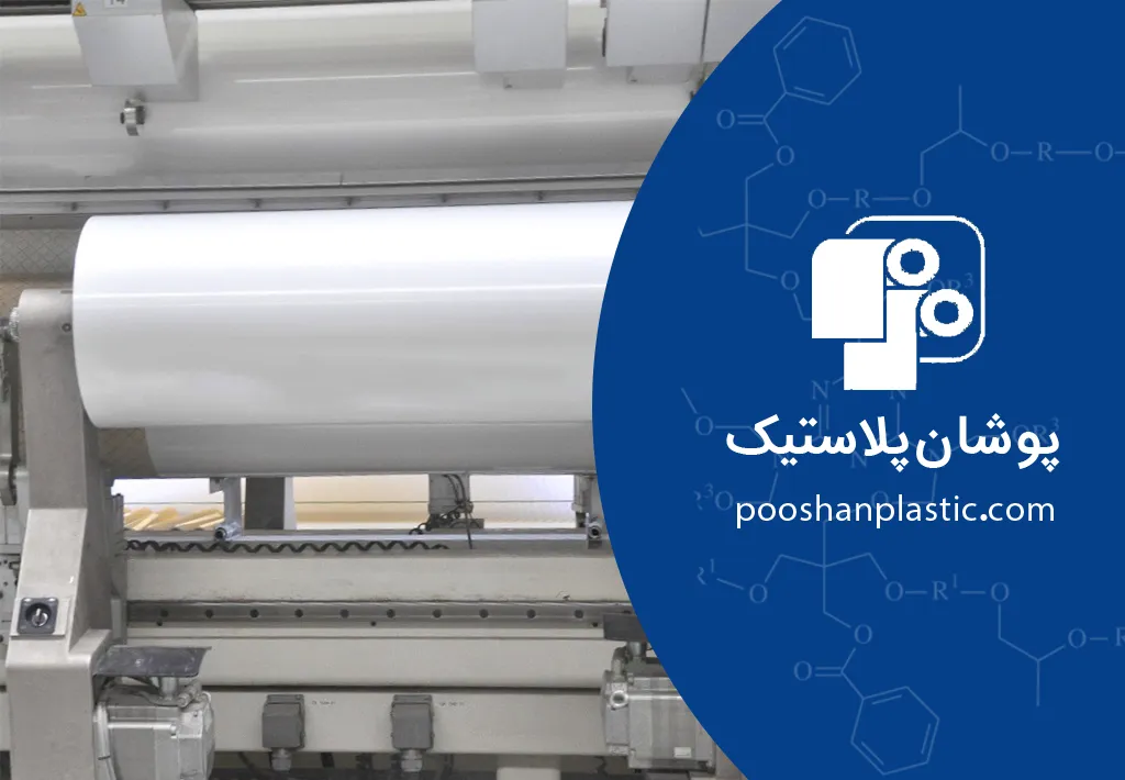 کاربردهای شگفتانگیز فیلم سیلیکونی نچسب (Release Film) در صنعت. 2 فیلم سیلیکونی نچسب