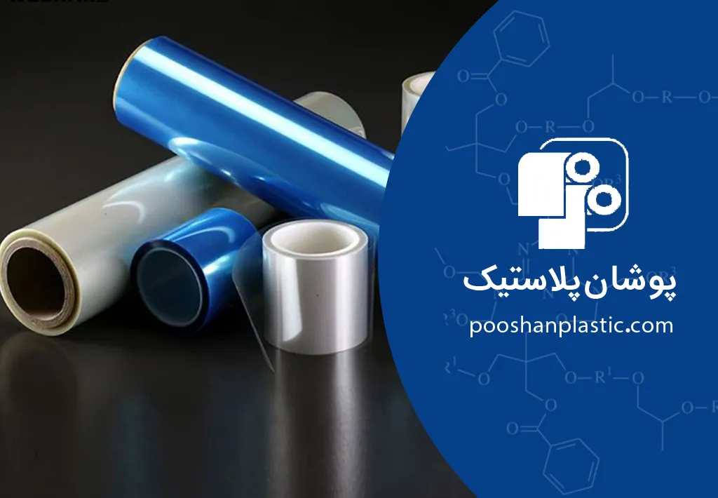 فیلم سیلیکونی نچسب