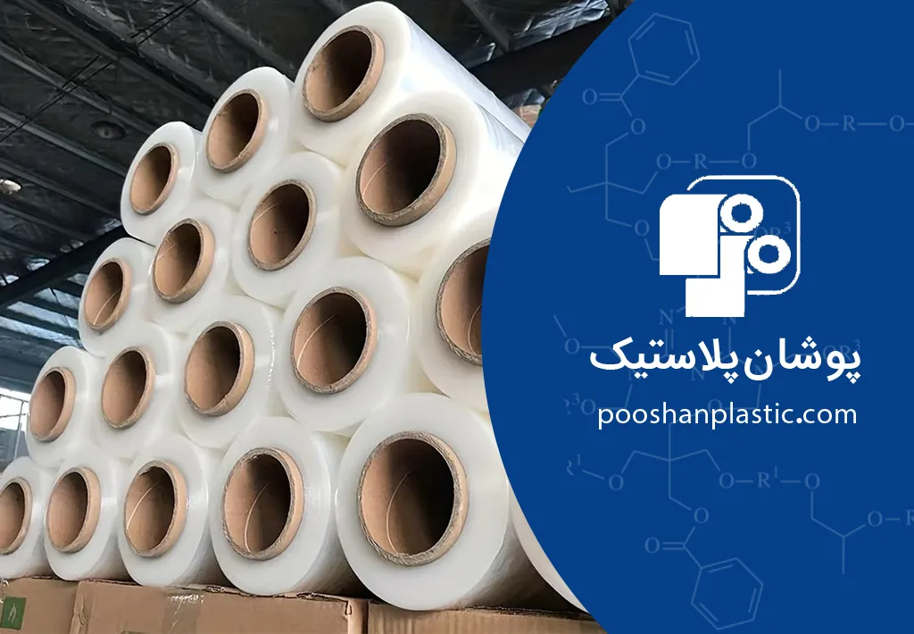 کاربردهای شگفتانگیز فیلم سیلیکونی نچسب (Release Film) در صنعت. 1 کاربردهای شگفتانگیز فیلم سیلیکونی نچسب