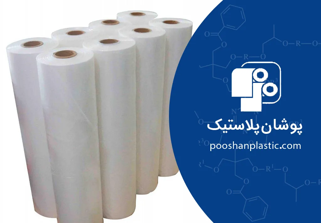 معرفی انواع رولهای بستهبندی، یک راهنمای تصویری برای انتخاب آسان 7 رولهای بستهبندی