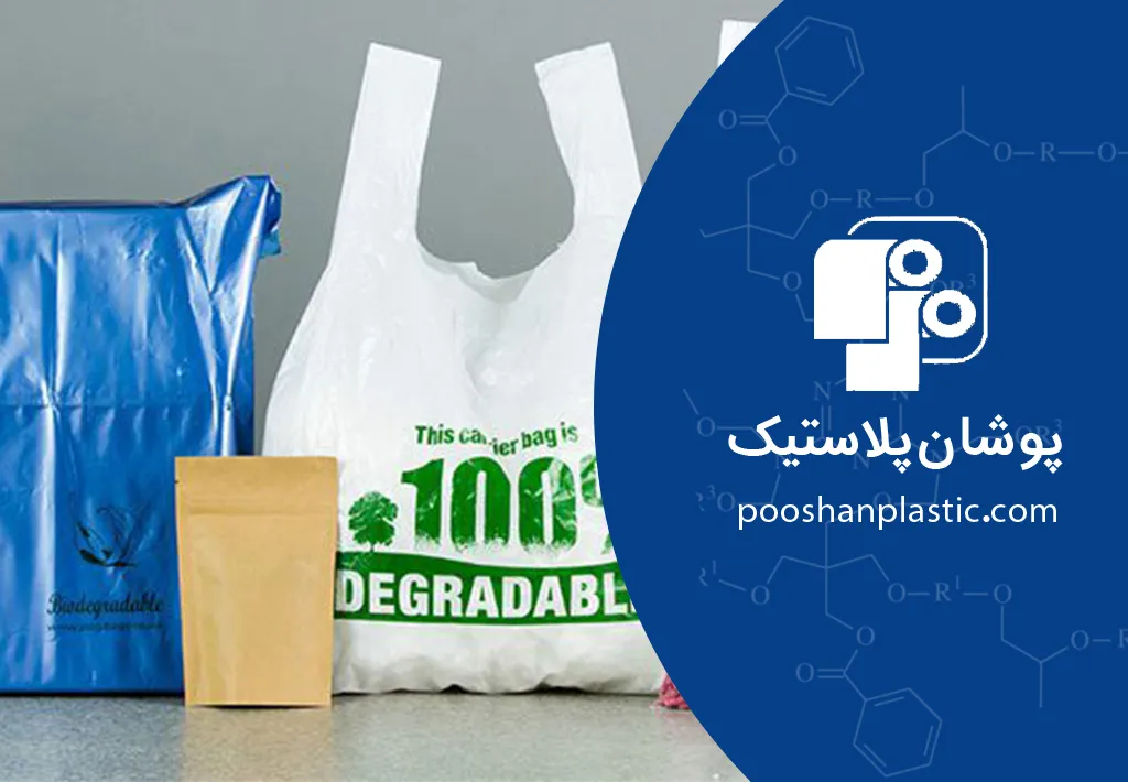 نایلون باکیفیت