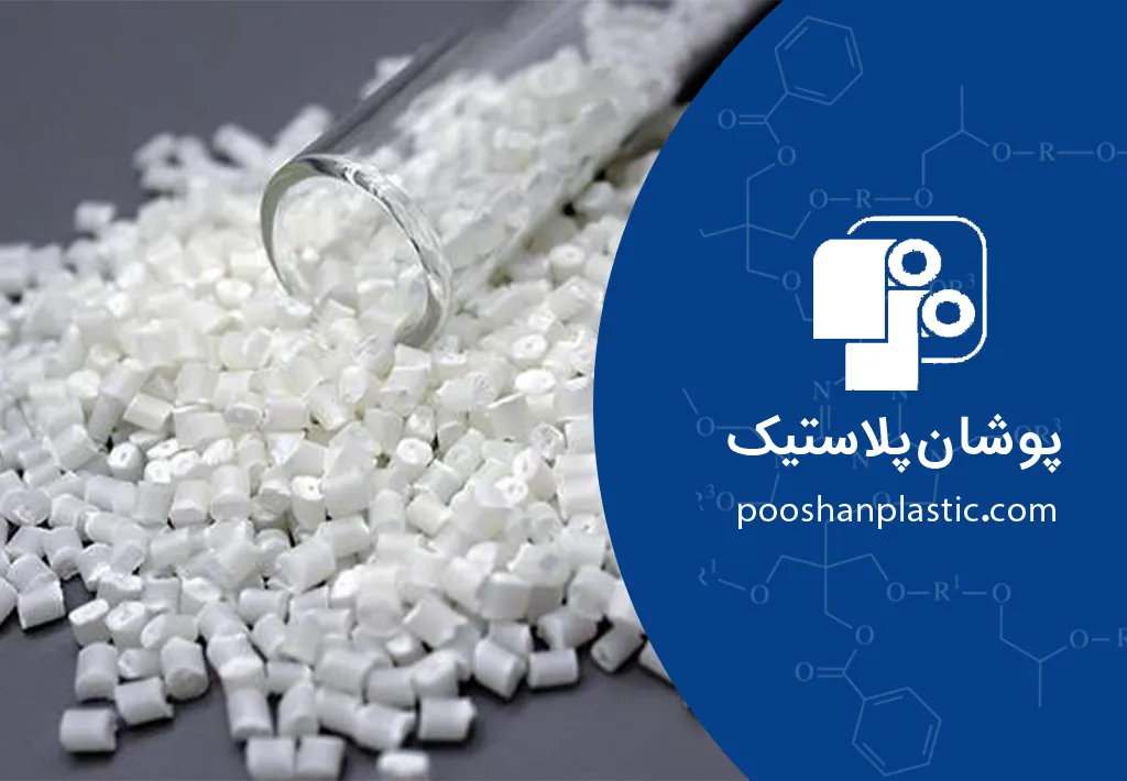 مستربچ لیزکننده چیست؟