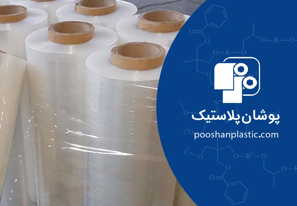 دستگاه استرچ پالت