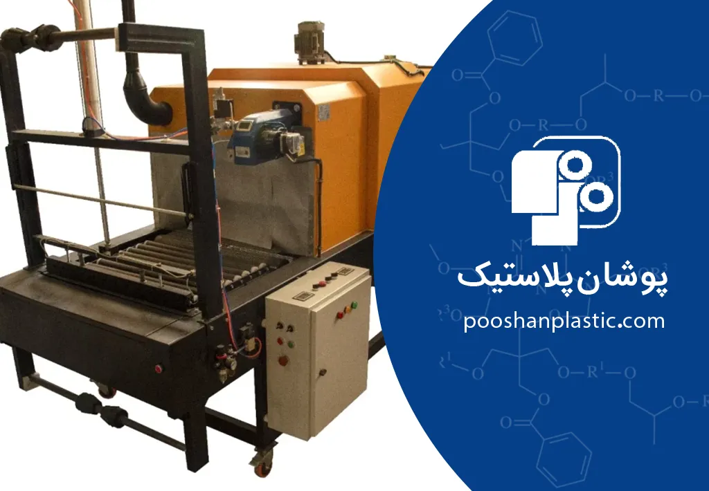 ۵ نکته کلیدی در نگهداری دستگاه استرچ و شیرینگ برای افزایش طول عمر. 1 نگهداری دستگاه استرچ و شیرینگ