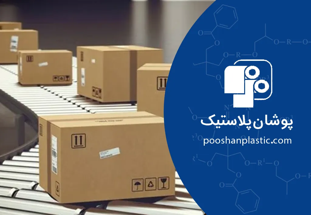 بستهبندی صنعتی، فراتر از یک جعبه، راهکاری برای حفاظت از سرمایه شما 2 بستهبندی صنعتی