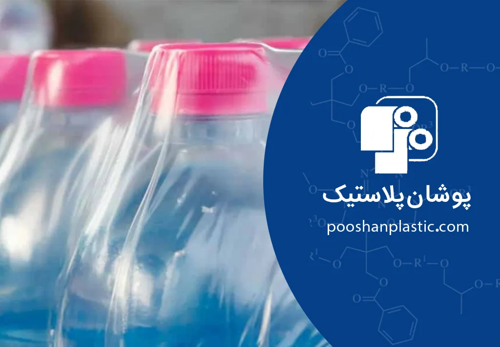 راهنمای جامع خرید عمده نایلون شیرینگ برای کاهش هزینهها 2 خرید عمده نایلون شیرینگ