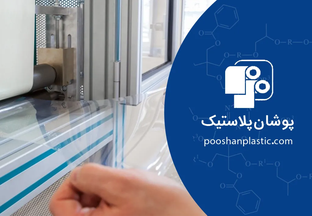 کاربردهای شگفتانگیز فیلم سیلیکونی نچسب (Release Film) در صنعت. 3 فیلم سیلیکونی نچسب