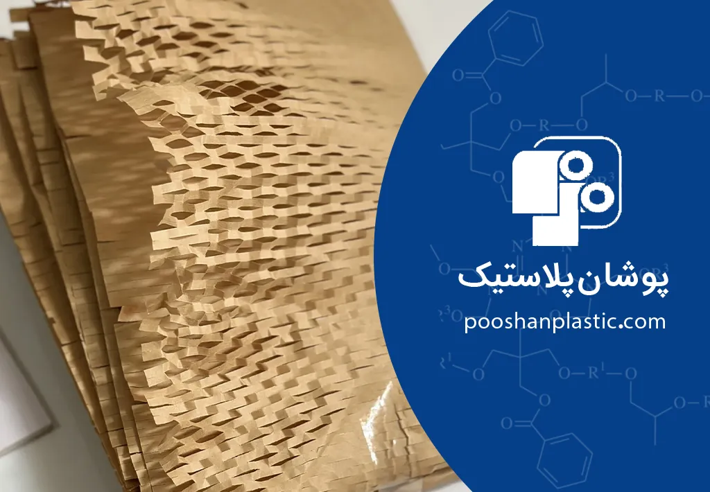 کاغذ زنبوری