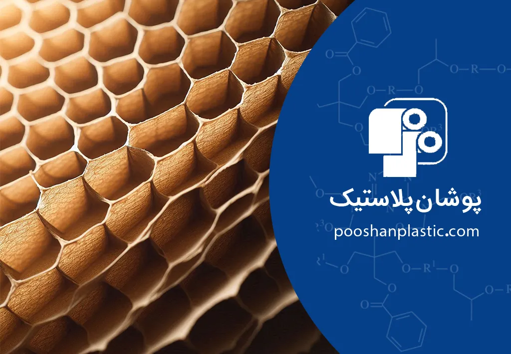 کاغذ زنبوری