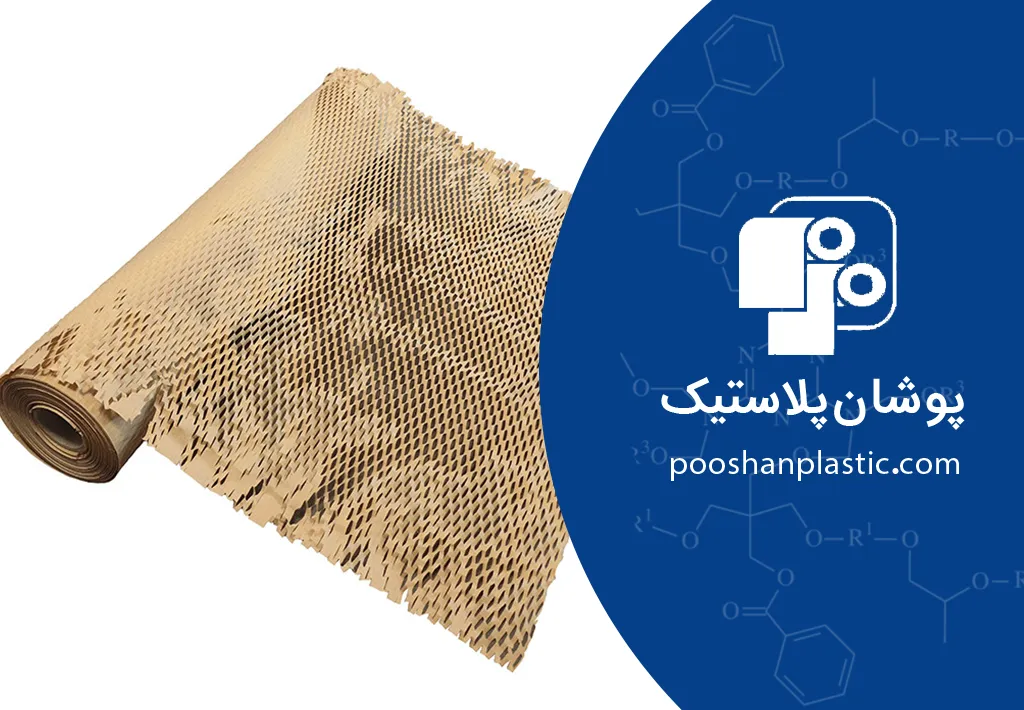 کاغذ زنبوری