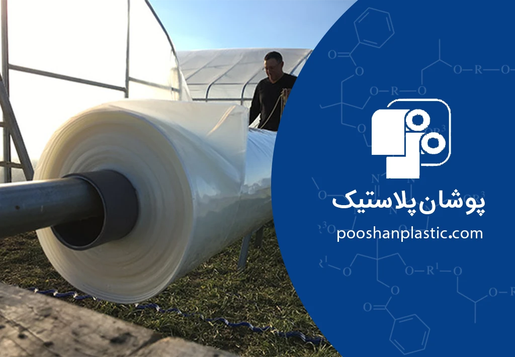 گرانول پلیاتیلن چیست و چرا در صنعت اهمیت دارد؟ 2 گرانول پلیاتیلن