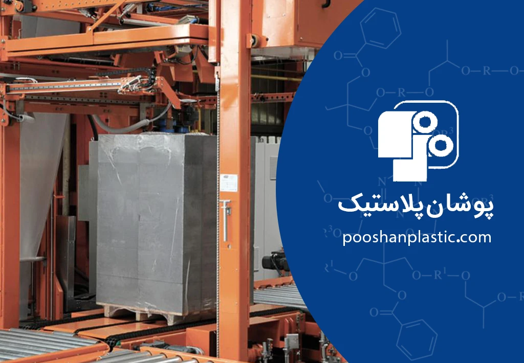 راهنمای خرید دستگاه شیرینگ پک (از دستی تا تمام اتوماتیک). 2 دستگاه شیرینگ پک