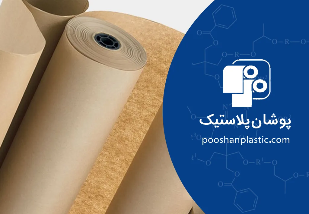 کاغذ فلوتینگ چیست و چه نقشی در تولید کارتنهای مستحکم دارد؟ 1 کاغذ فلوتینگ