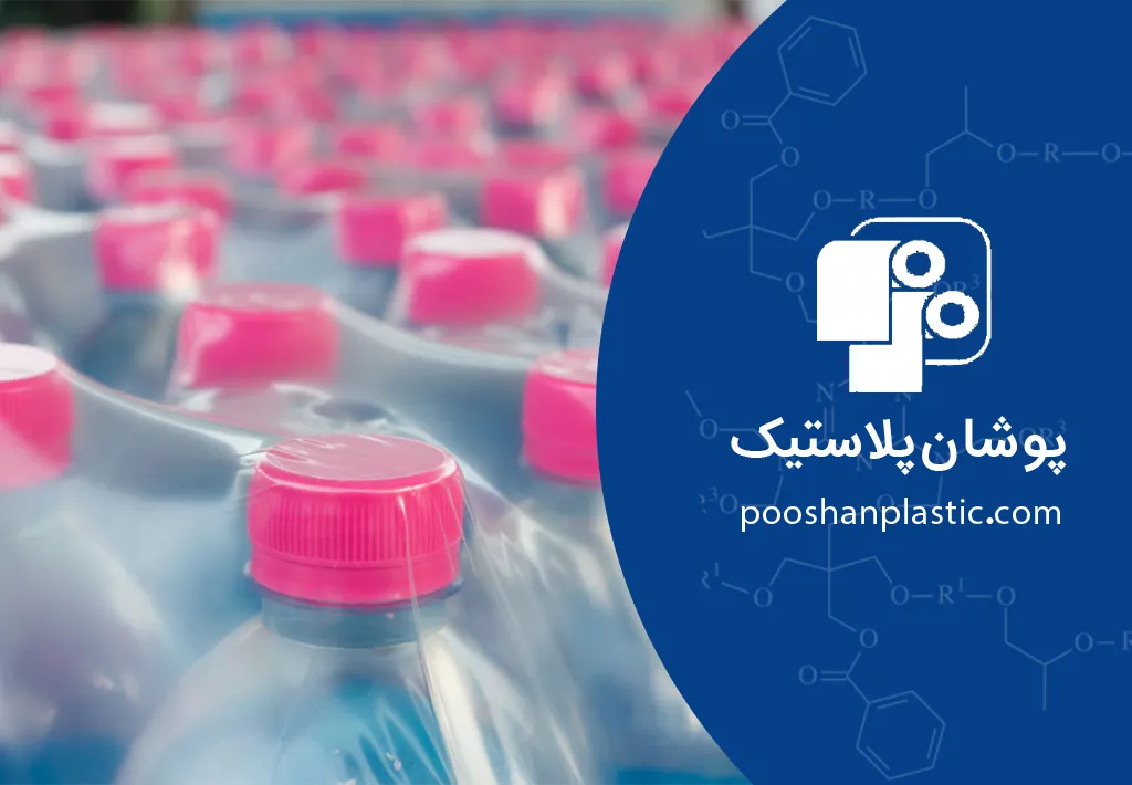 راهنمای جامع خرید عمده نایلون شیرینگ برای کاهش هزینهها 4 خرید عمده نایلون شیرینگ