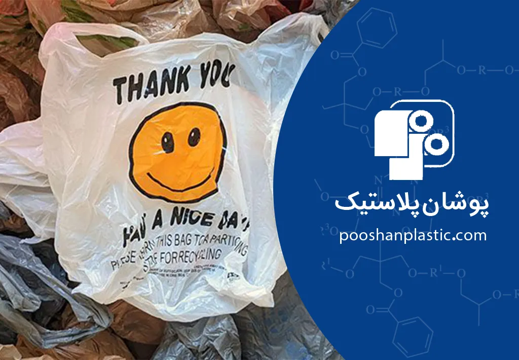 چگونه نایلون باکیفیت را تشخیص دهیم؟ 1 نایلون باکیفیت