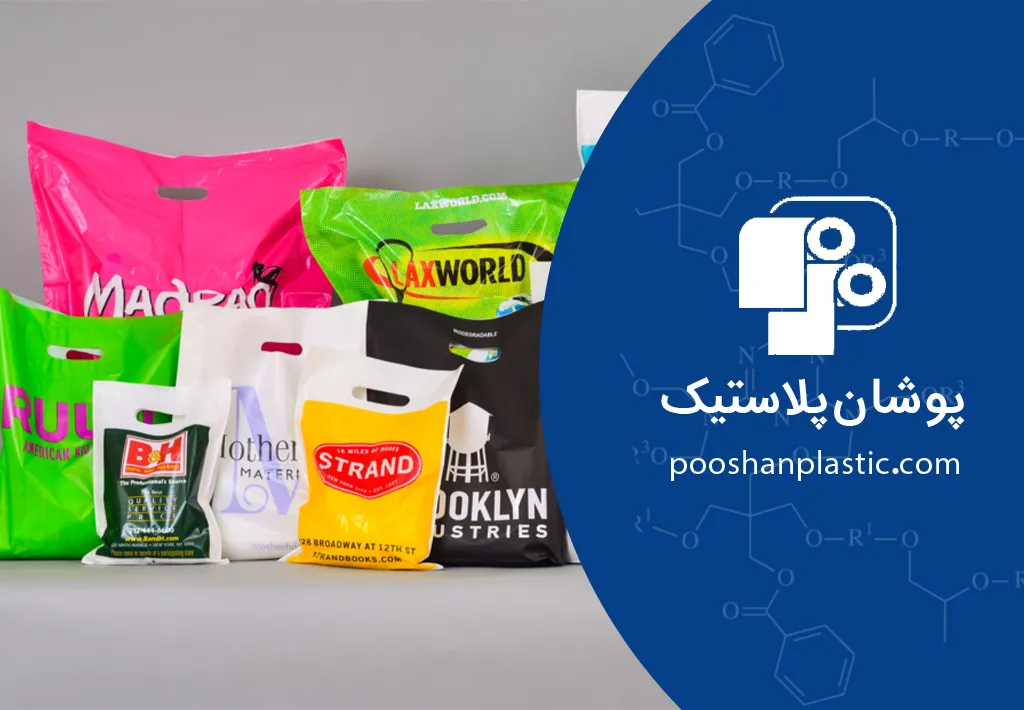 چگونه نایلون باکیفیت را تشخیص دهیم؟ 2 مواد اولیه نایلون باکیفیت