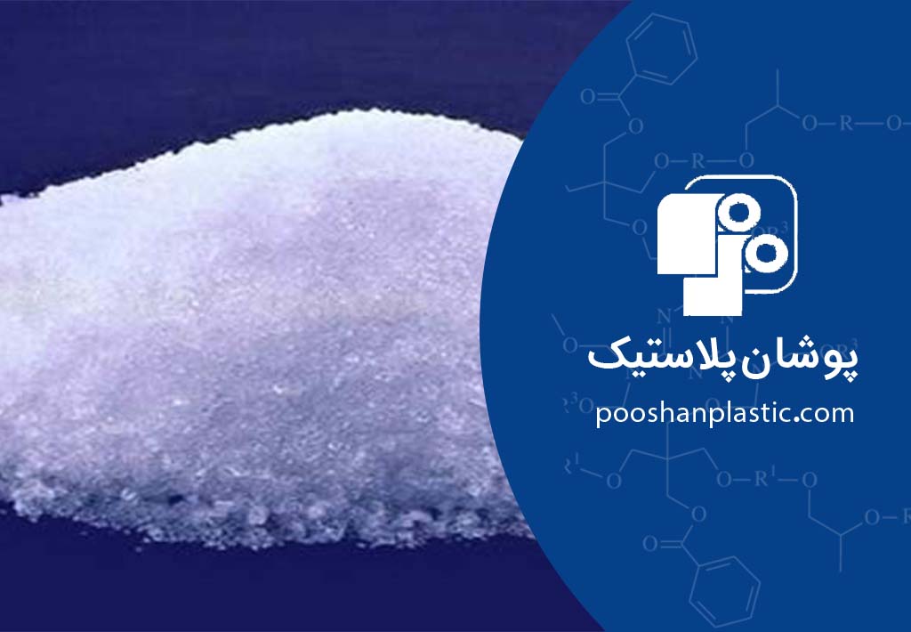 پلی الفین چیست و چرا در صنایع بستهبندی محبوب است؟ 7 پلی الفین