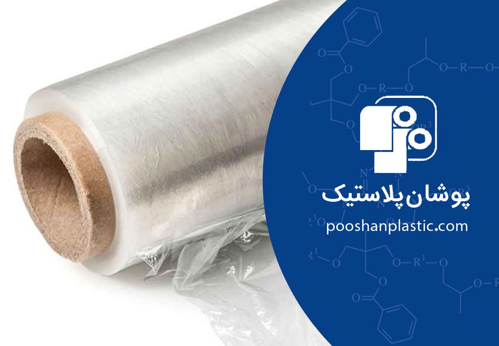 چگونه سلفون را تمیز کنیم؟ 2 چگونه سلفون را تمیز کنیم؟