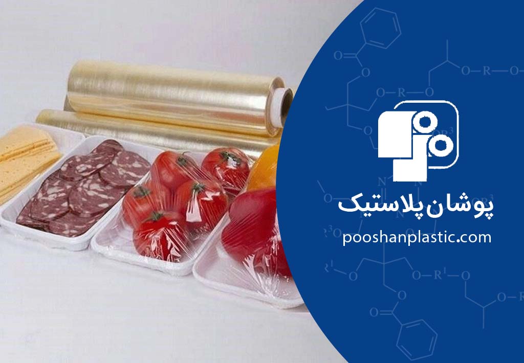 چرا سلفون به ظرف میچسبد؟ 1 چرا سلفون به ظرف میچسبد؟