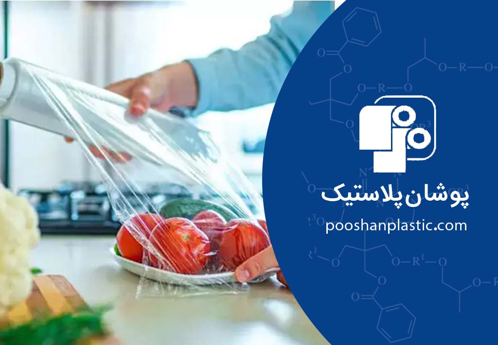 چگونه سلفون بکشیم؟