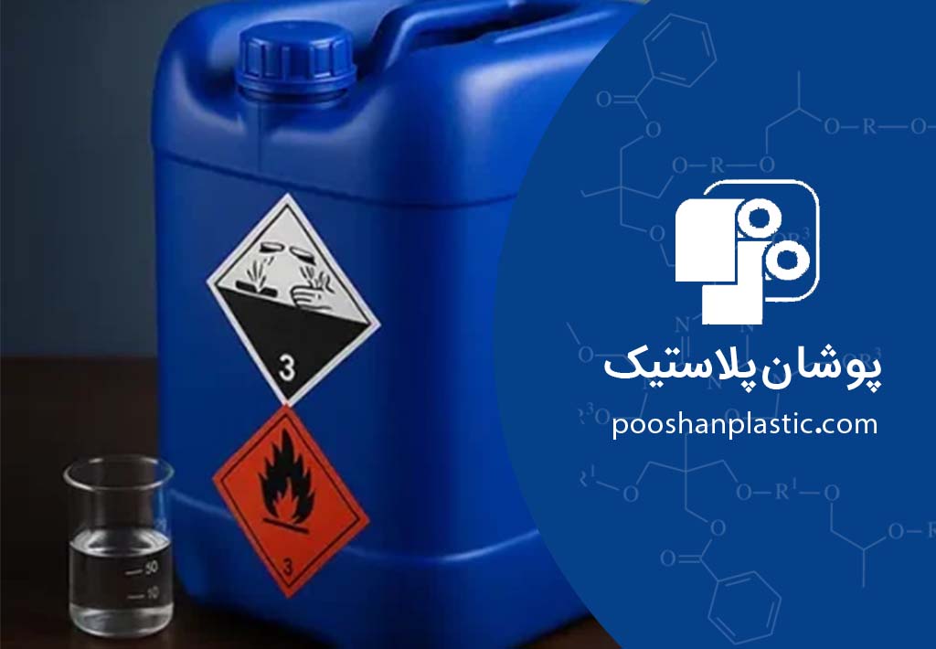 پلی اتیلن گلیکول