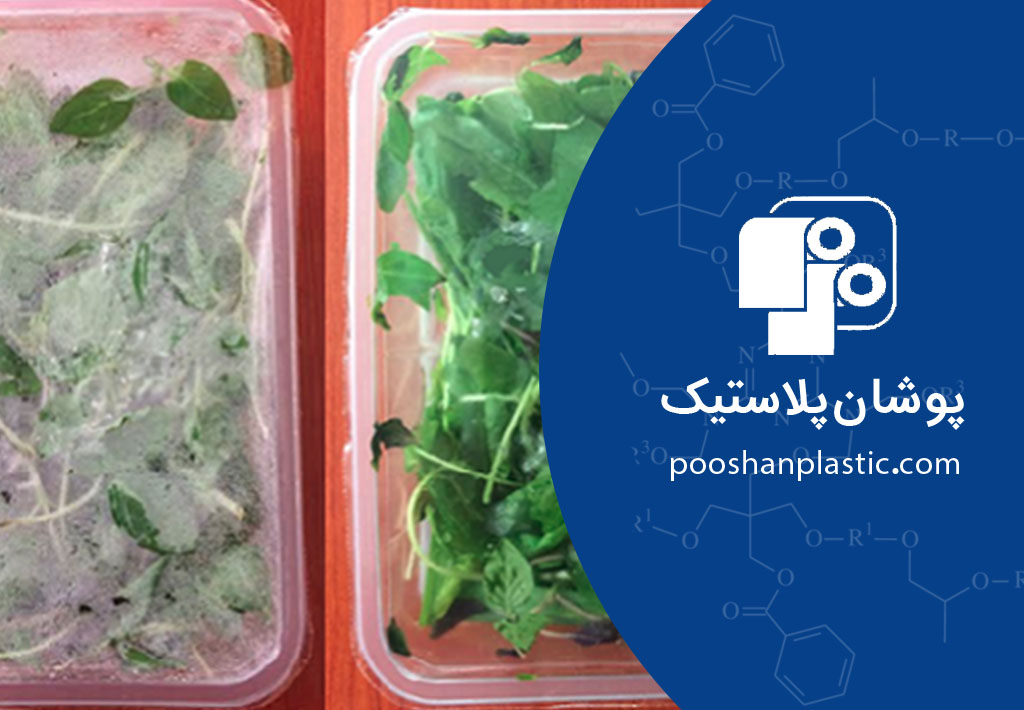 افزودنیهای ضد مه (Anti-fog) و ضد چسبندگی (Anti-block): کلید بهینهسازی فیلمهای پلیمری 10 افزودنیهای ضد مه(Anti-fog) و ضد چسبندگی (Anti-block):