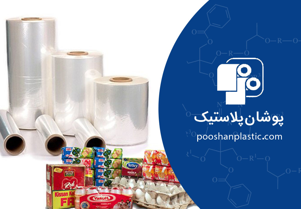 جذابیت و برندسازی: هدایت کاربر به محصولات چاپ روی فیلم های شرینک