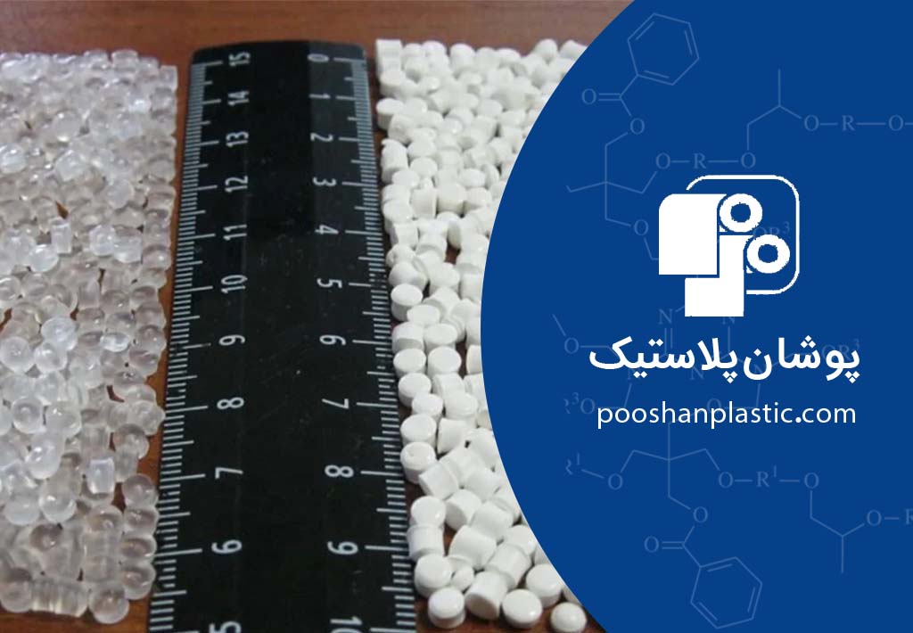 پلی پروپیلن چیست؟ کاربرد، مزایا و معایب (راهنمای جامع تخصصی) 3 پلی پروپیلن (PP) در برابر پلی اتیلن (PE)