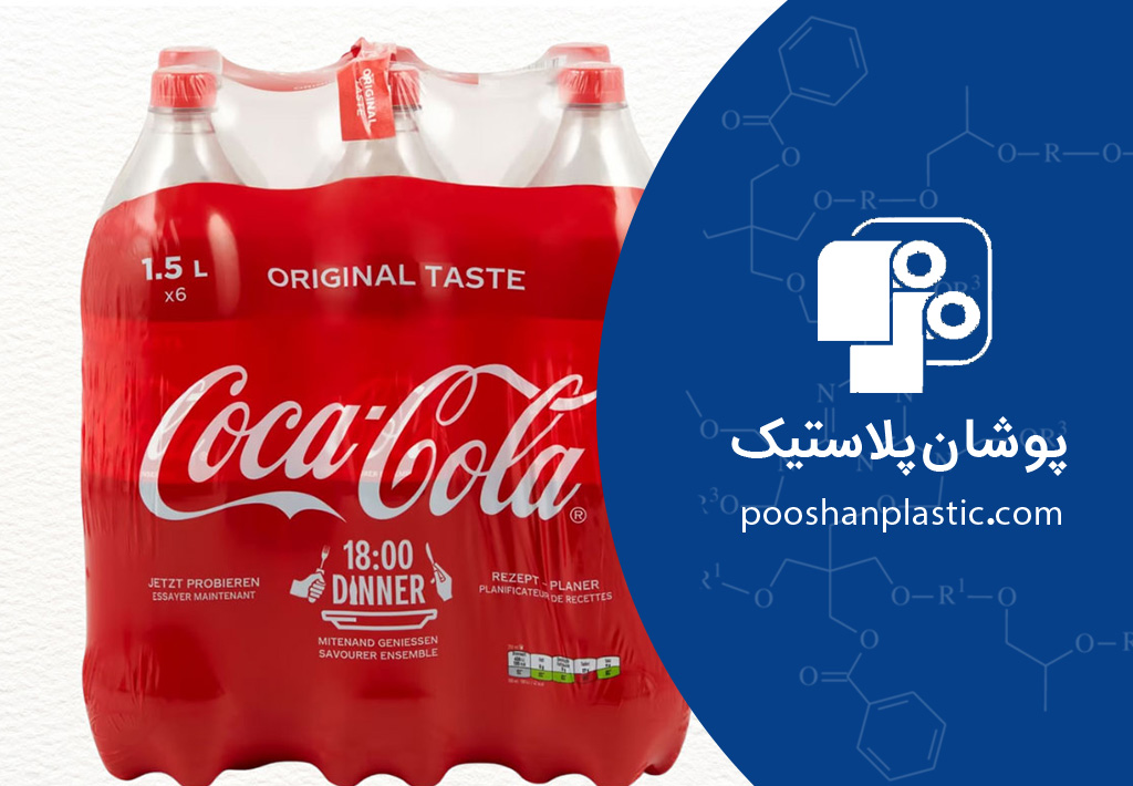 انقلاب بسته‌بندی با چاپ روی فیلم های شرینک