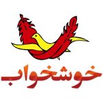 پوشان پلاستیک 53 خواب