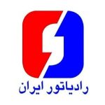 پوشان پلاستیک 56 رادیاتور ایران