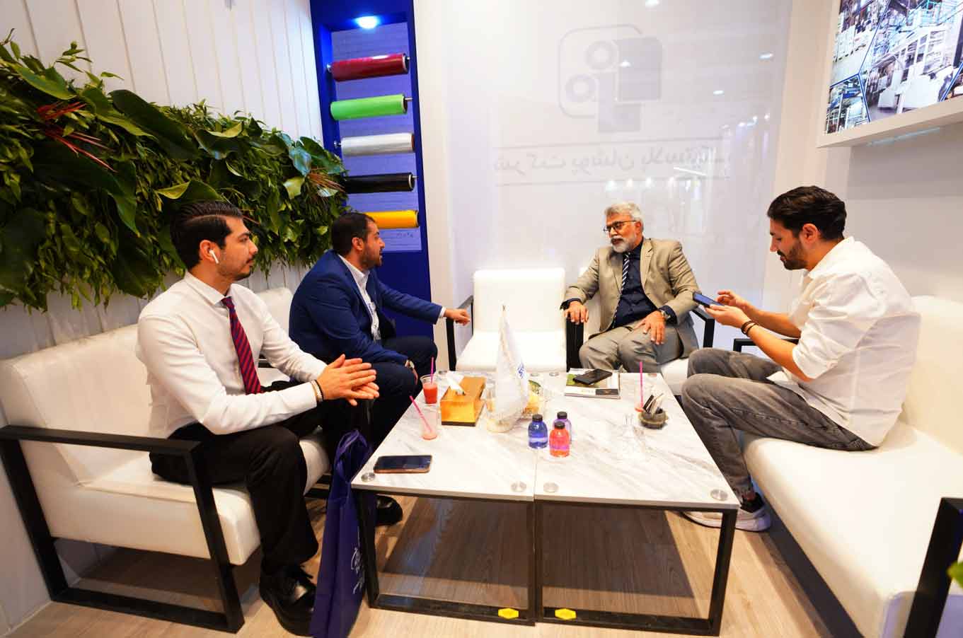 نمایشگاه ایران پلاست 1404