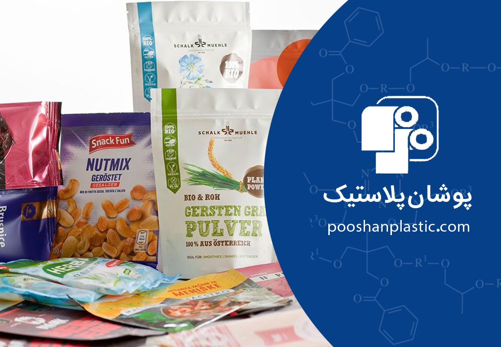 پکیجینگ محصولات و تأثیر مستقیم آن در افزایش فروش 2 پکیجینگ محصولات