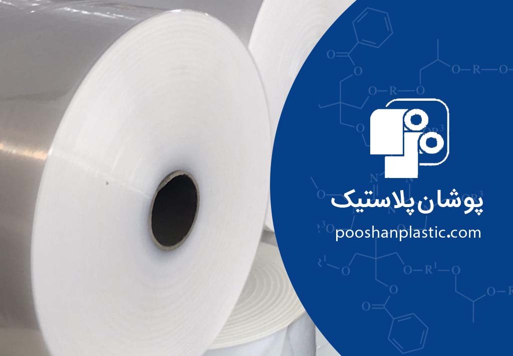 چگونه «رول نایلون» بی‌کیفیت سرعت خط تولید شما را می‌کُشد؟