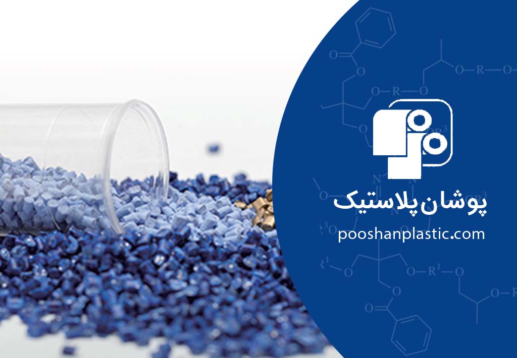افزودنی های Tackifier و PIB در بهبود چسبندگی فیلم های استرچ و استرچ رنگی 2 تستهای استاندارد ارزیابی چسبندگی (ASTM D5458)