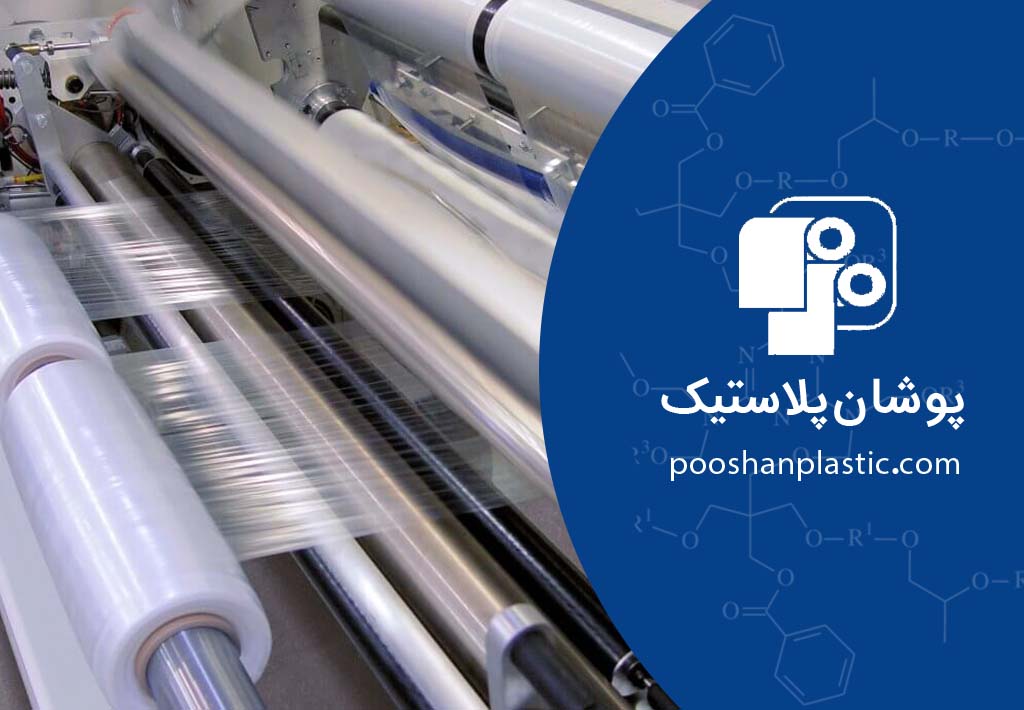 آزمون های استاندارد فیلم استرچ: بررسی نیروی چسبندگی و مقاومت پارگی 9 آزمون های استاندارد فیلم استرچ: بررسی نیروی چسبندگی و مقاومت پارگی