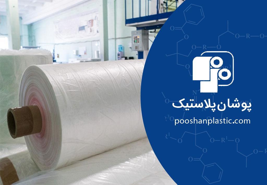 رازهای نایلون عریض: فرمول بهینهسازی هزینهها و محافظت حداکثری کالا با استرچ فیلمهای صنعتی 3 انتخاب «نایلون عریض» مناسب برای صنایع مختلف