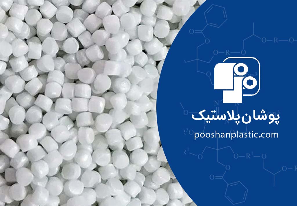 پایدار کننده های نوری HALS در استرچ رنگی برای جلوگیری از محو شدگی رنگ در فضای باز 5 پایدار کننده های نوری HALS در استرچ رنگی برای جلوگیری از محو شدگی رنگ در فضای باز