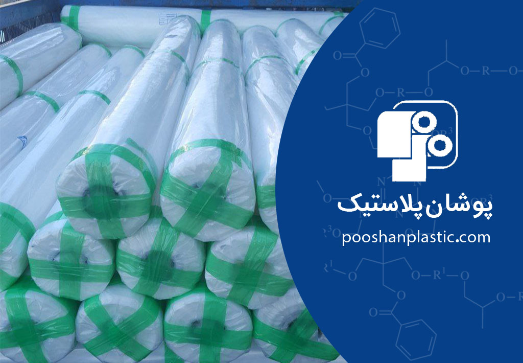 رازهای نایلون عریض: فرمول بهینهسازی هزینهها و محافظت حداکثری کالا با استرچ فیلمهای صنعتی 2 راز دوم - فرمول بهینهسازی هزینهها (فراتر از قیمت هر کیلو)