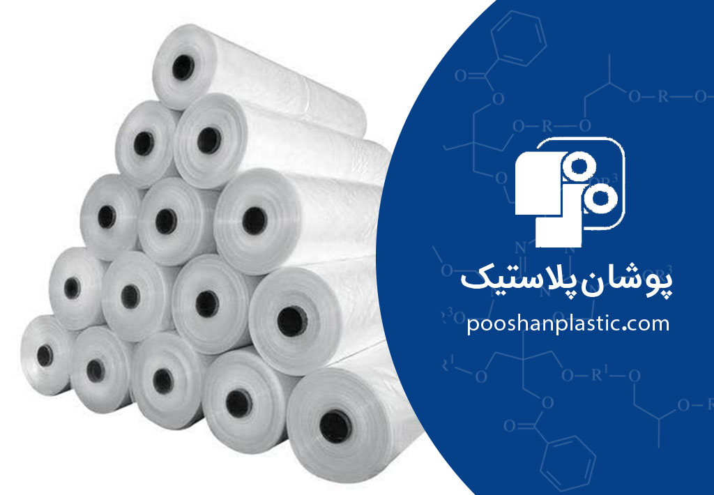 رازهای نایلون عریض: فرمول بهینهسازی هزینهها و محافظت حداکثری کالا با استرچ فیلمهای صنعتی 1 تولد یک قهرمان: استرچ فیلم صنعتی