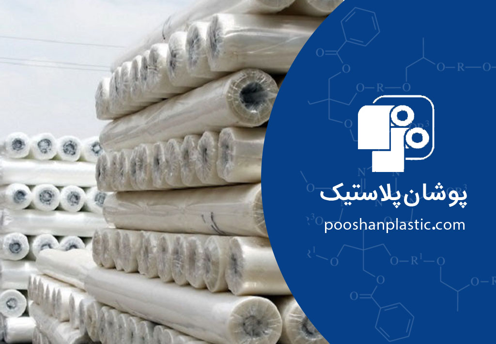 صفرِ تولید - از پتروشیمی تا گرانول  و تولید نایلون 