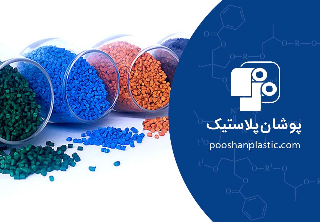 پایدار کننده های نوری HALS در استرچ رنگی برای جلوگیری از محو شدگی رنگ در فضای باز 1 قهرمانی به نام HALS: مهندسی پایداری در پایدار کننده های نوری HALS