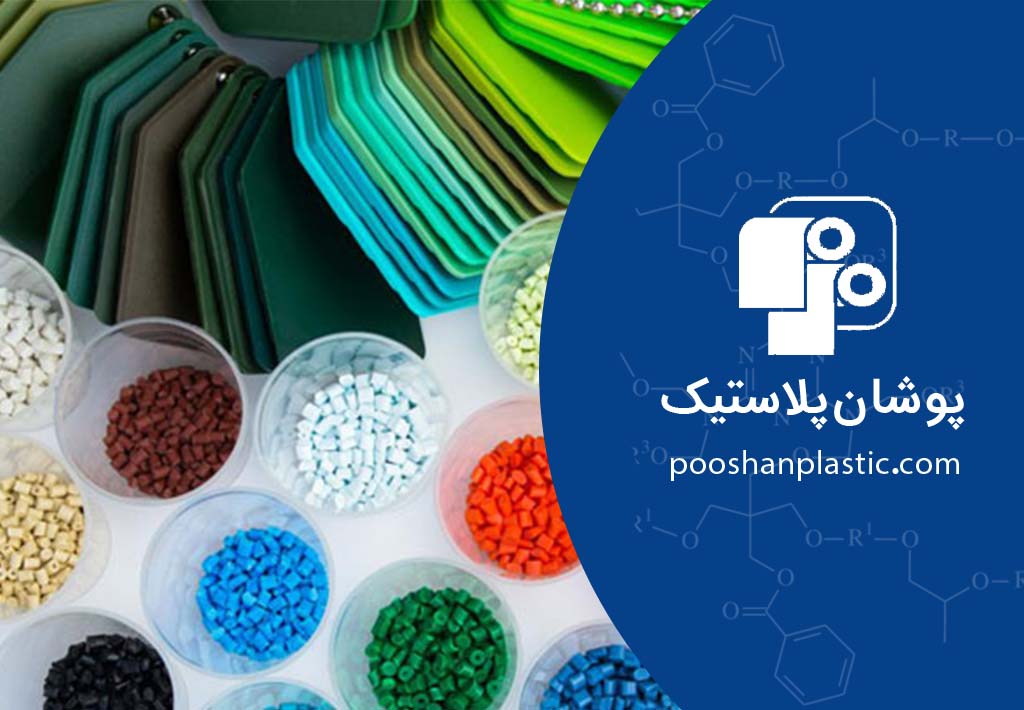 پایدار کننده های نوری HALS در استرچ رنگی برای جلوگیری از محو شدگی رنگ در فضای باز 2 کاربردهای ویژه: از صنعت نوشیدنی تا مصالح ساختمانی