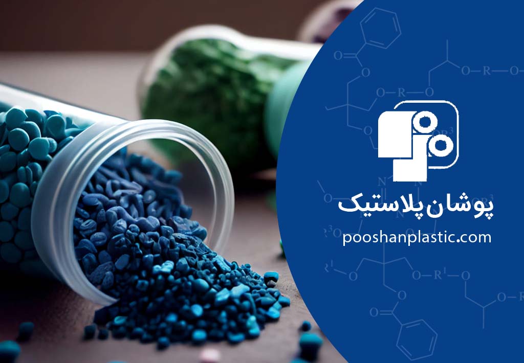 افزودنی های Tackifier و PIB در بهبود چسبندگی فیلم های استرچ و استرچ رنگی 1 pib افزودنی های Tackifier و PIB در بهبود چسبندگی فیلم های استرچ و استرچ رنگی